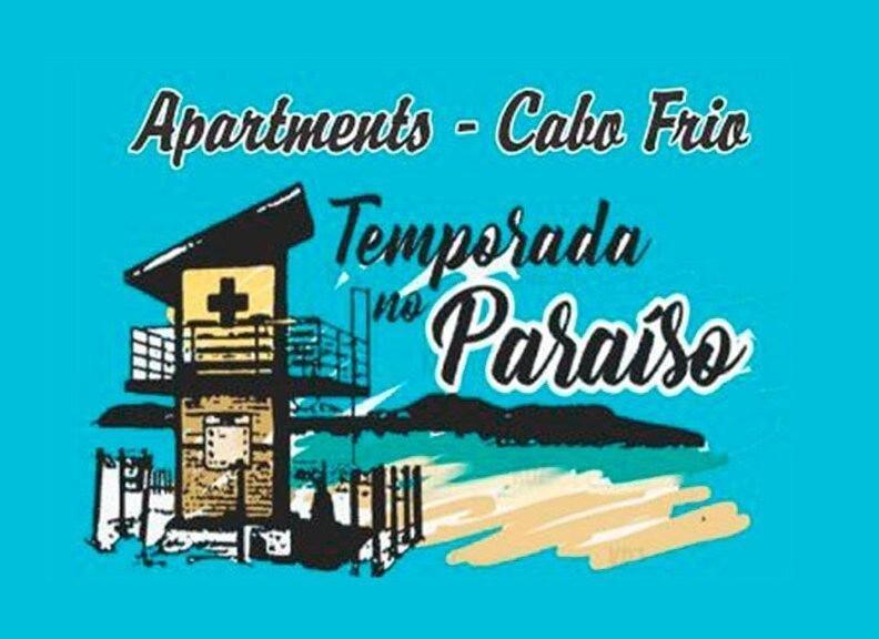 YOUNG- AMPLO, JOVEM E PRÁTICO- PRÓXIMO DAS MELHORES PRAIAS E PONTOS TURÍSTICOS - IDEAL PARA PEQUENOS GRUPOS e FAMILIAS Cabo Frio Esterno foto